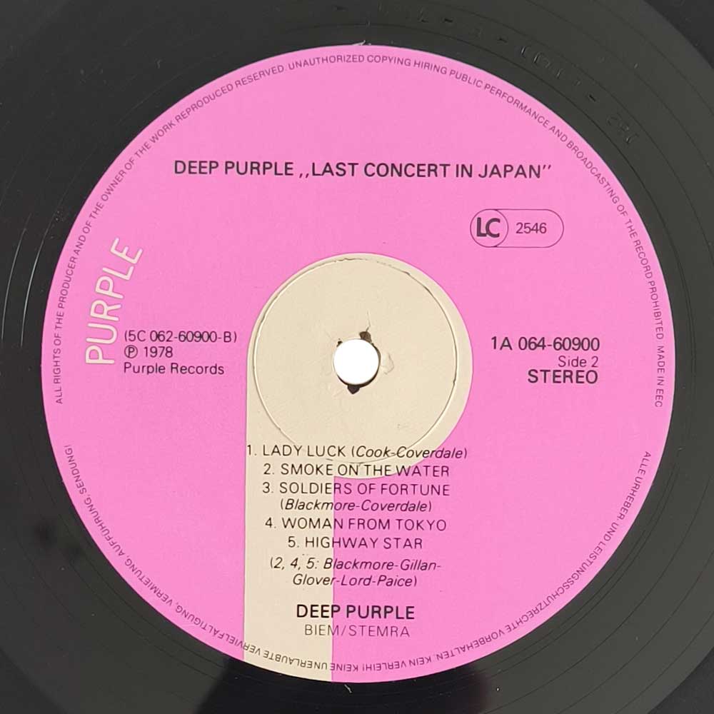 Deep Purple - Last Concert In Japan (LP)