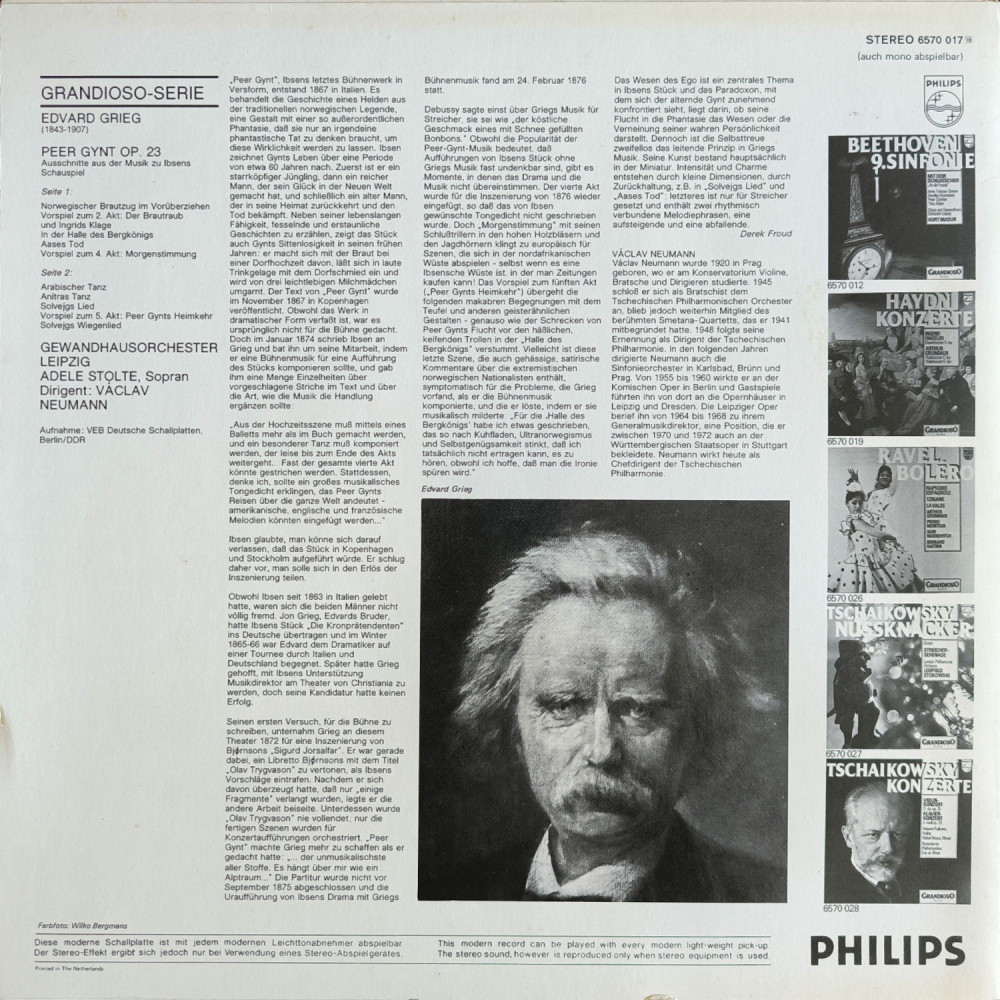 Edvard Grieg, Vaclav Neumann, Adele Stolte, Gewandhausorchester Leipzig - Peer Gynt (LP)
