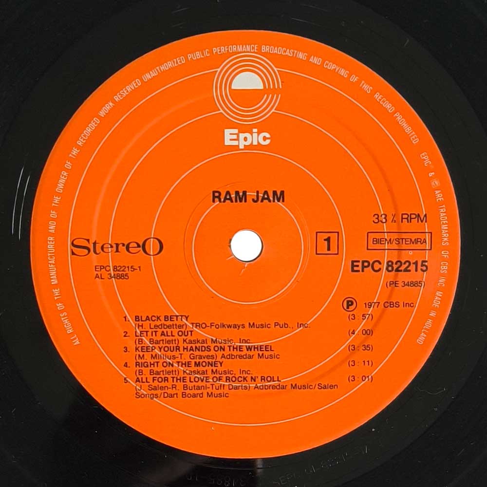 Ram Jam - Ram Jam (LP)