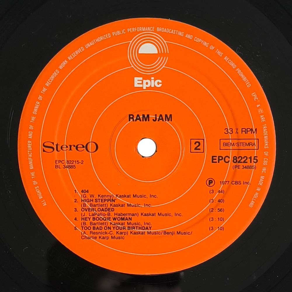 Ram Jam - Ram Jam (LP)