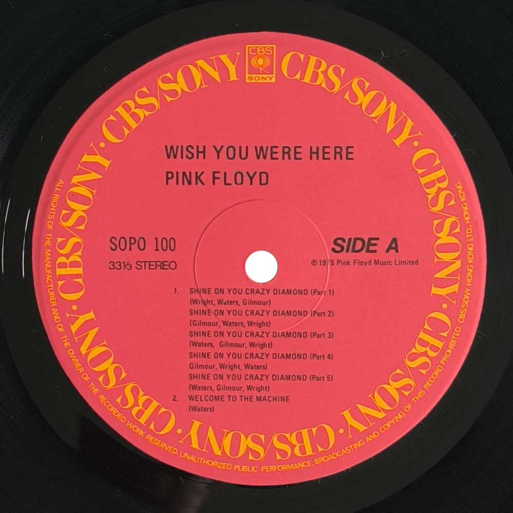 Pink Floyd – Wish You Were Here (LP)