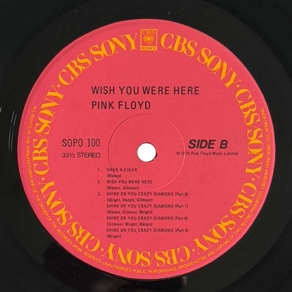 Pink Floyd – Wish You Were Here (LP)