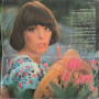 Mireille Mathieu – Mireille Mathieu (LP)