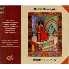 Modest Mussorgsky, Boris Godunov (Chorus And Orshestra Of The Bolshoi Theatre, Moscow A.Melik-Pashayev) (3 CD)