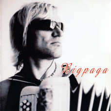 Олег Скрипка, Відрада (Digipak) (2004)