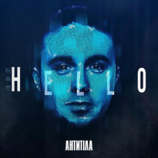 Антитiла - Hello (CD)