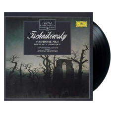 Tchaïkovsky / Leningrader Philharmonie / Jewgenij Mrawinskij – Symphonie Nr. 6 H-Moll Op. 74 "Pathetique" (LP)