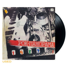 Various - Рок-Панорама 1987 (LP)