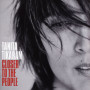 Tanita Tikaram - Closer To The People (CD)