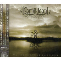 Korpiklaani - Voice Of Wilderness (CD)