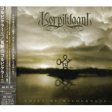 Korpiklaani, Voice Of Wilderness (Japan) (CD)