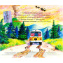 Брати Гадюкіни - Щасливої Дороги! (CD)