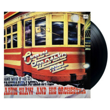 Artie Shaw & His Orchestra - Один Только Ты | Танцевальная Музыка 30-Х годов (LP)