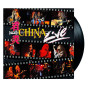 China - Live (LP)