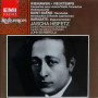 Heifetz Performs Wieniawski, Vieuxtemps - Saint-Saëns & Sarasate (CD)