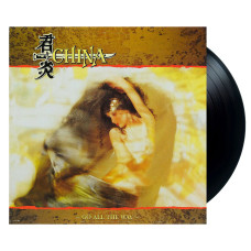 China - Go All The Way (LP)