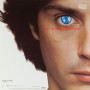 Jean-Michel Jarre - Magnetic Fields (LP)