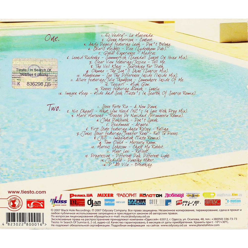 Tiësto - In Search Of Sunrise 6: Ibiza (2 CD)
