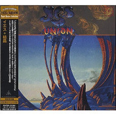 Yes - Union (CD)