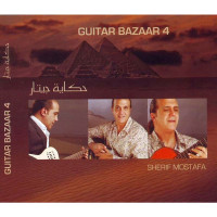 Sherif Mostafa - Guitar Bazaar 4 (CD)