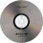 John Zorn, Simulacrum (CD)