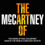 Various - The Art Of Mccartney (2 CD)
