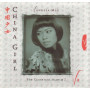 Vanessa Mae, China Girl-The Classical Album 2 (CD)