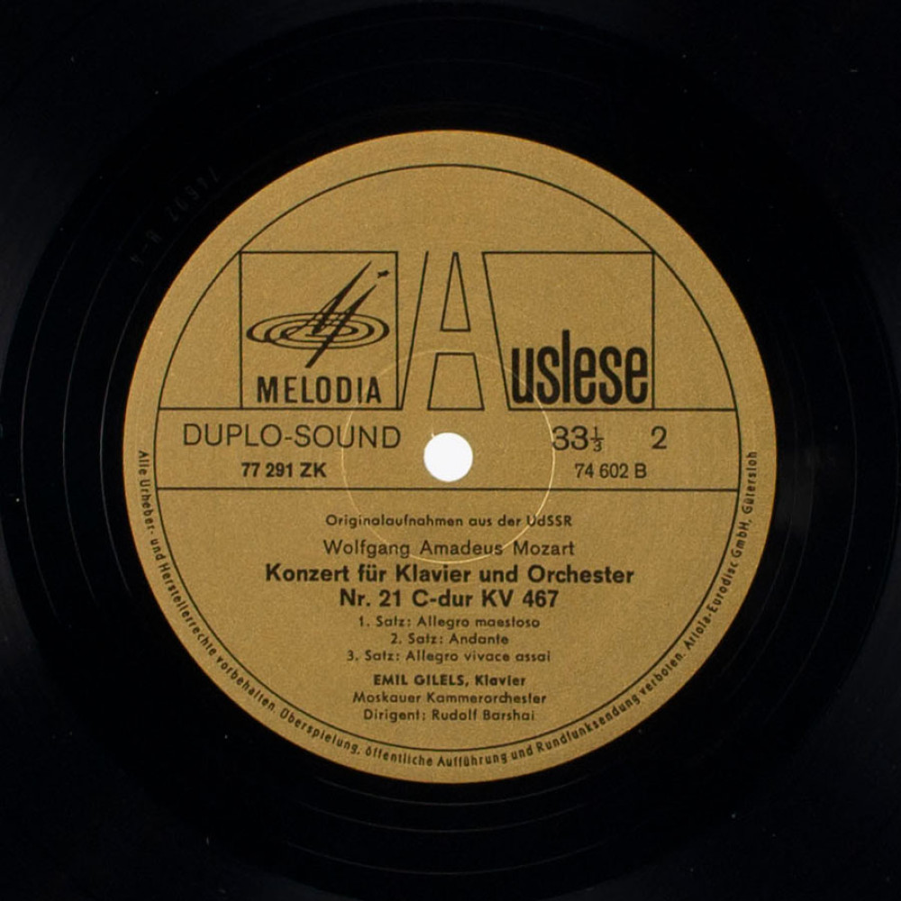 Haydn, Mozart - Moskauer Kammerorchester, Rudolf Barschai, Emil Gilels – Klavierkonzerte (LP)