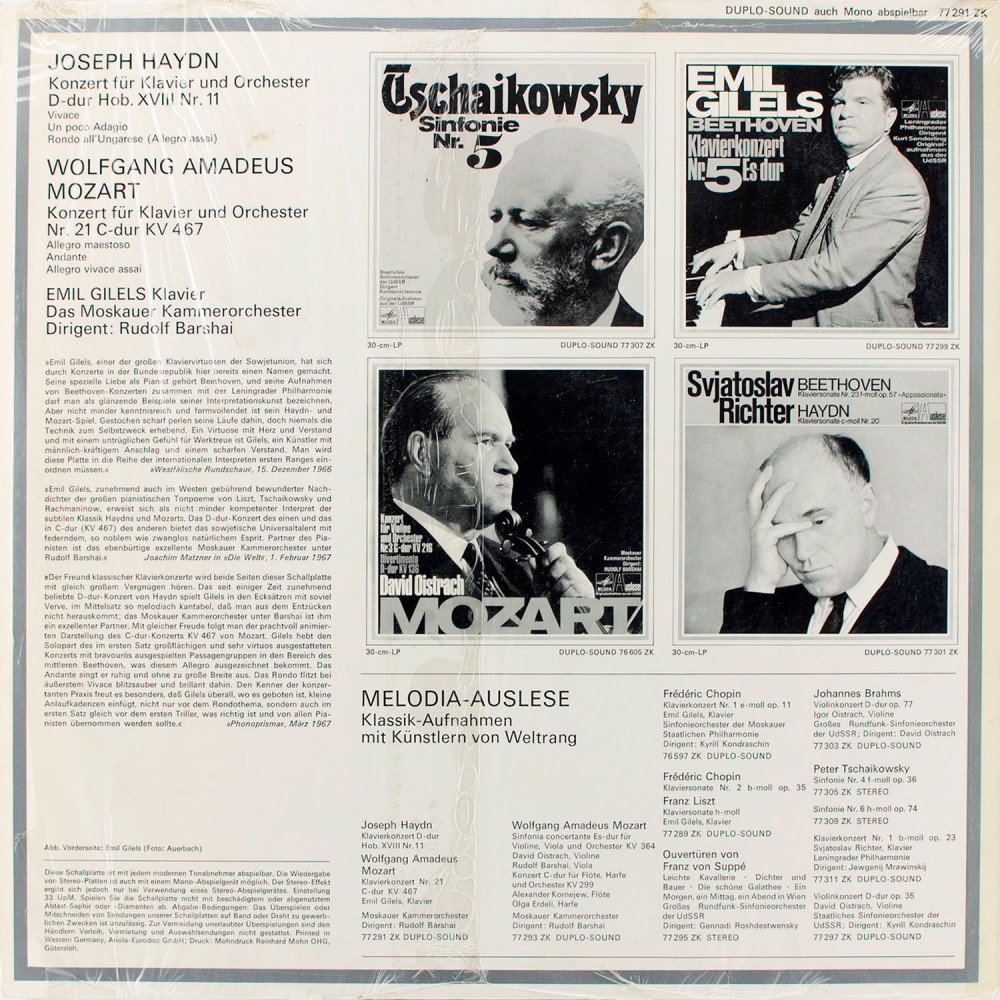 Haydn, Mozart - Moskauer Kammerorchester, Rudolf Barschai, Emil Gilels – Klavierkonzerte (LP)
