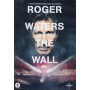 Roger Waters, The Wall (A Film By R. Waters and S. Evans) (DVD)