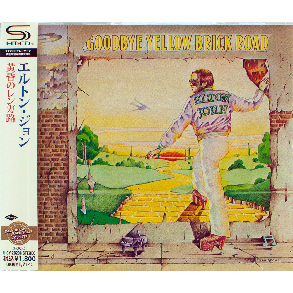 Elton John - Goodbye Yellow Brick Road (SHM-CD)