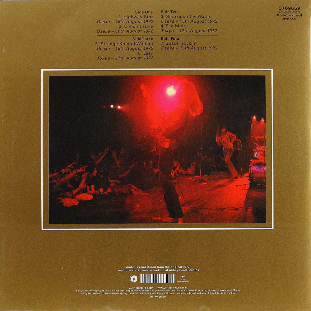 Deep Purple - Made In Japan (2LP)