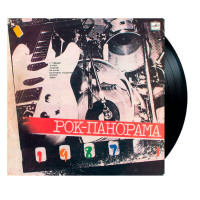 Various - Рок – Панорама -87 (LP)