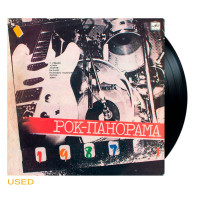 Various - Рок – Панорама -87 (LP)