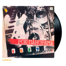 Various - Рок – Панорама -87 (LP)