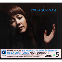 Youn Nah Sun - Immersion (CD)