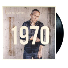 Avishai Cohen - 1970 (LP)