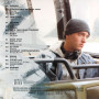 Various - Music From And Inspired By The Motion Picture 8 Mile (2 LP)