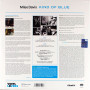 Miles Davis - Kind Of Blue | Limited Edition (LP)