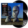 Pink Floyd - The Division Bell (2LP)