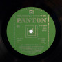 Progres 2 - The Third Book Of The Jungle (2 LP)