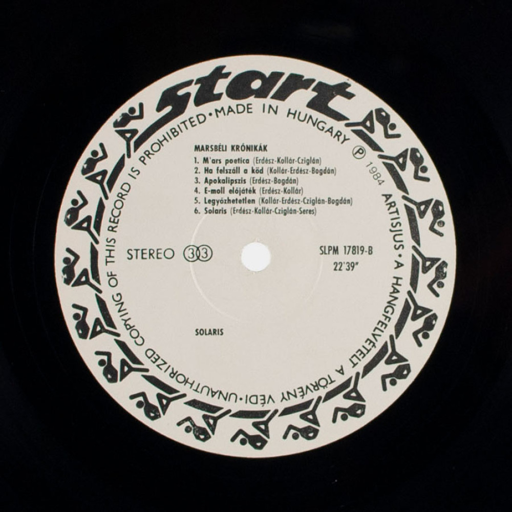 Solaris - Marsbéli Krónikák = The Martian Chronicles (LP)