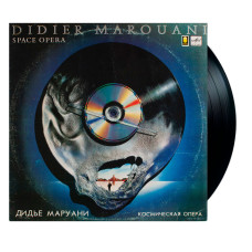 Didier Marouani, Space Opera (LP)