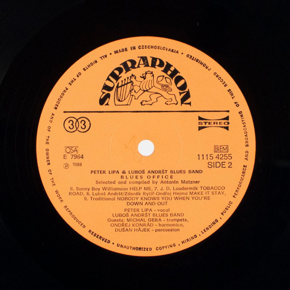 Peter Lipa And Lubos Andrst Blues Band - Blues Office (LP)