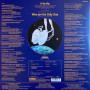 Van Der Graaf Generator - H To He Who Am The Only One (LP)