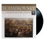 Tchaikovsky, Kenneth Alwyn, The London Symphony Orchestra, The Band Of The Grenadier Guards – 1812 Overture · Capriccio Italien · Marche Slave (LP)