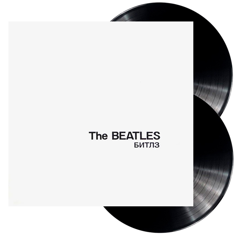 The Beatles - The Beatles – Битлз (2LP) The Beatles - The Beatles – Битлз (2LP)
