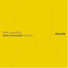 Nino Katamadze - Yellow (CD)