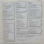 Shakatak - Down On The Street (LP)