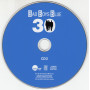 Bad Boys Blue - 30 (2 CD)